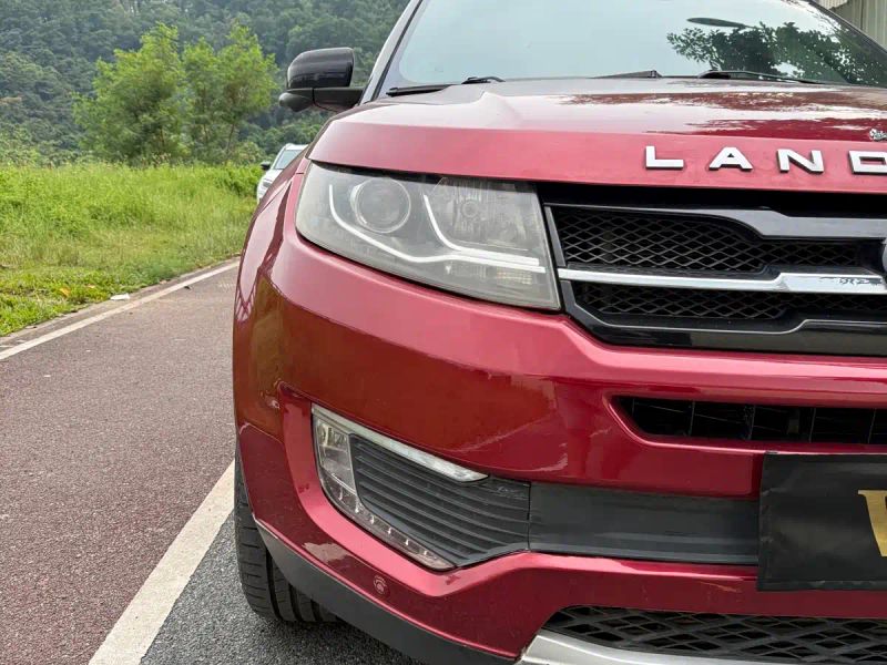 Landwind x7
