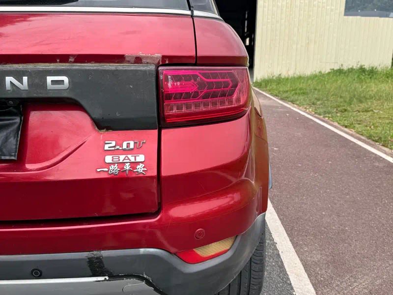 Landwind x7