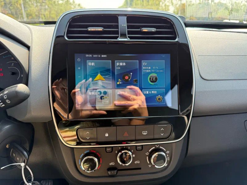 koleos e-nuo