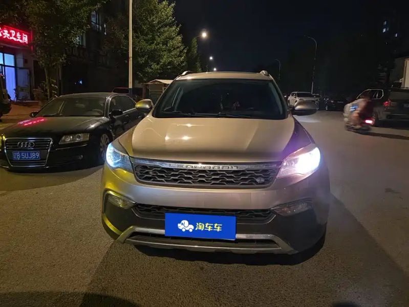 liebao cs10