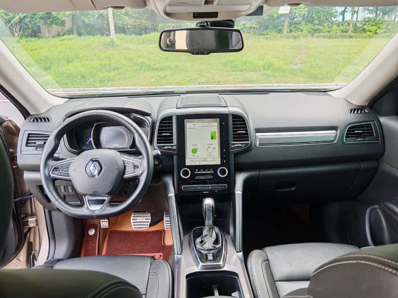 koleos koleos