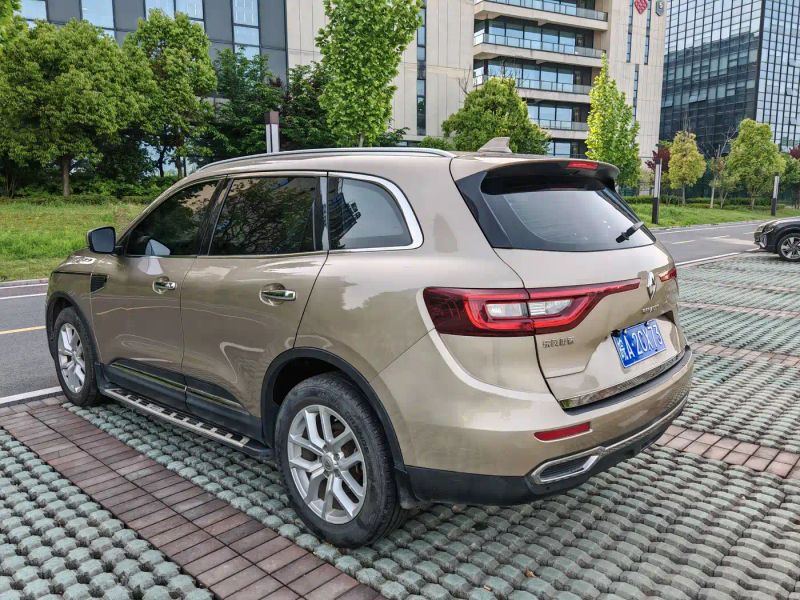 koleos koleos