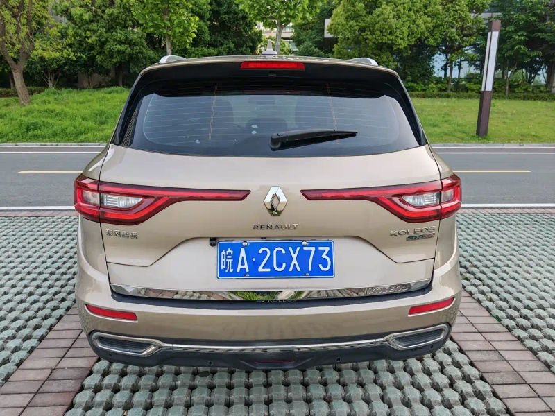 koleos koleos