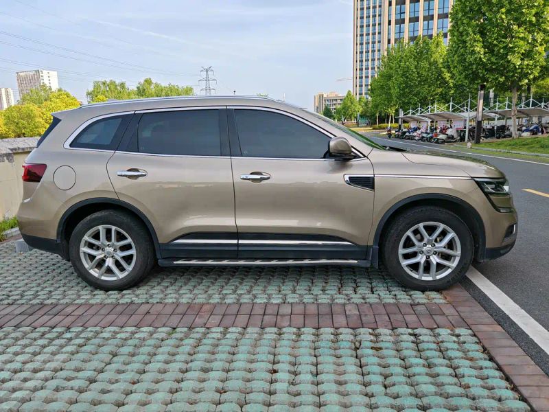 koleos koleos