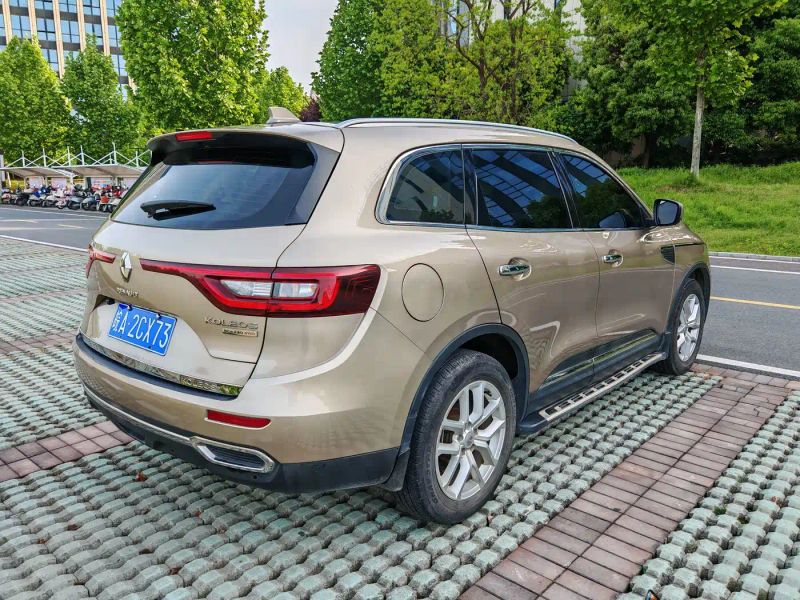 koleos koleos