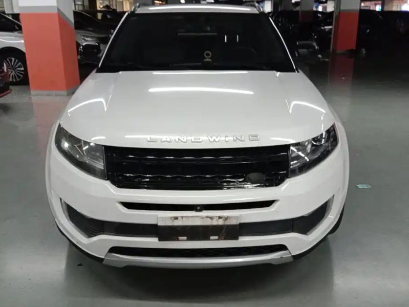 Landwind x7