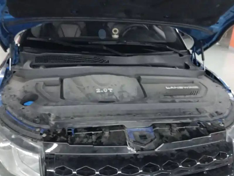 Landwind x7