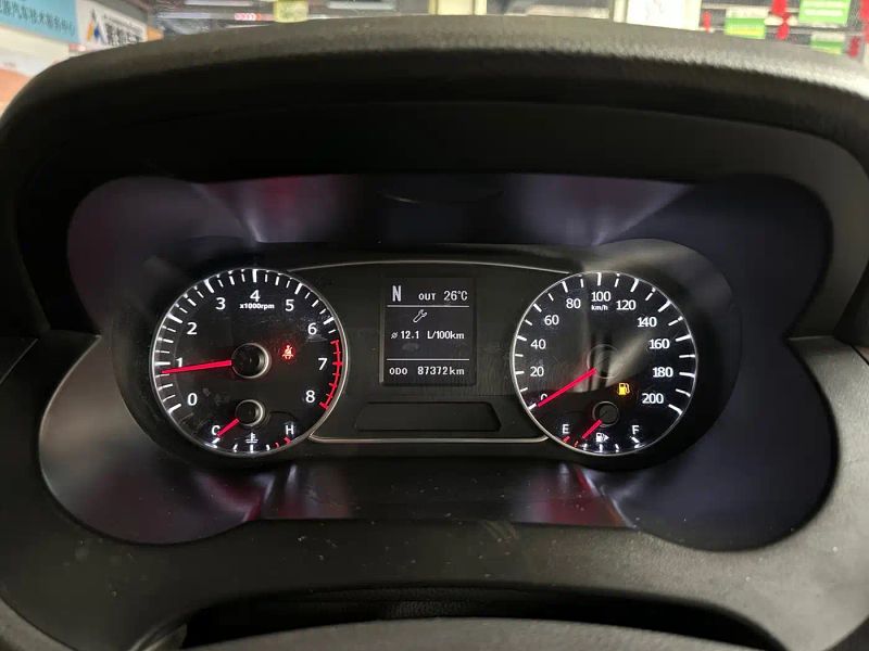 Landwind x7