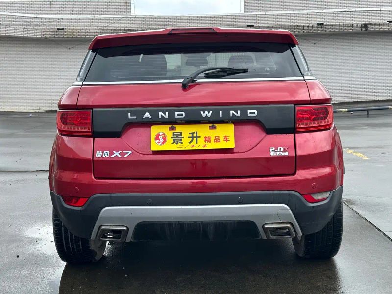 Landwind x7