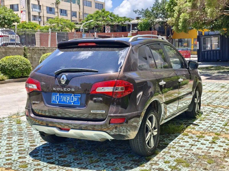 koleos imported