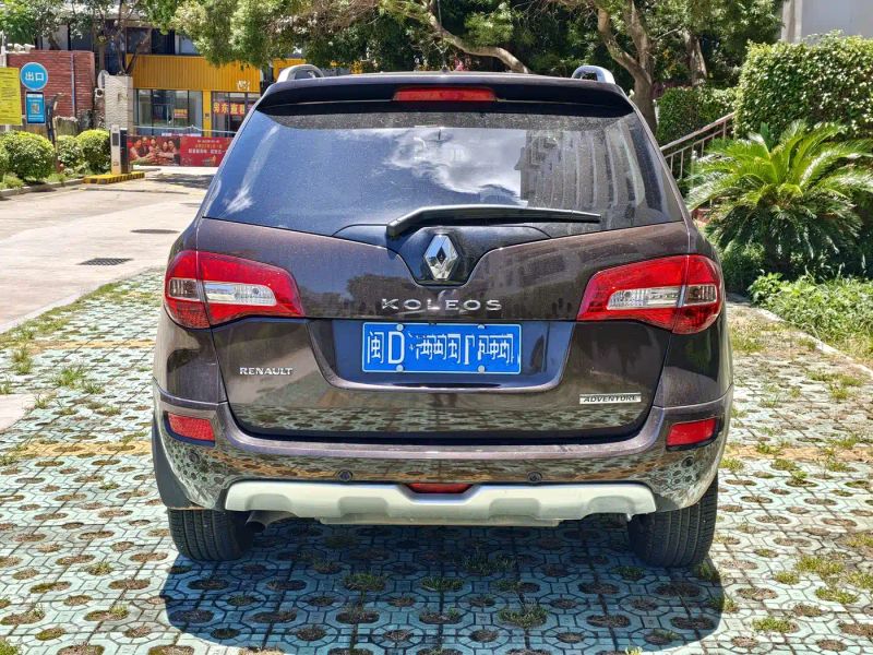 koleos imported