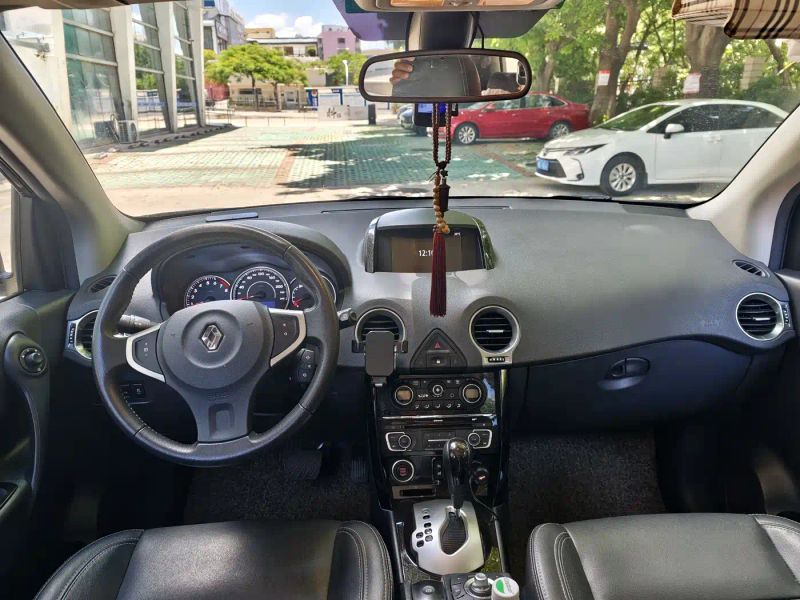koleos imported