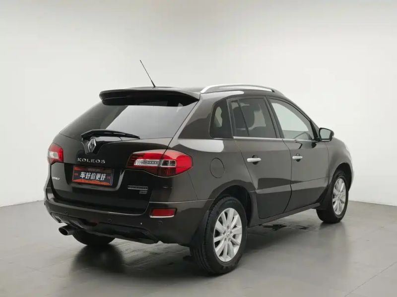 koleos imported