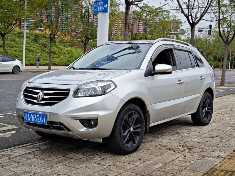 koleos imported