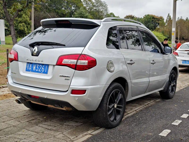 koleos imported