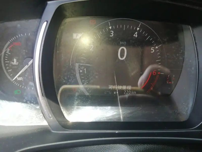 koleos koleos