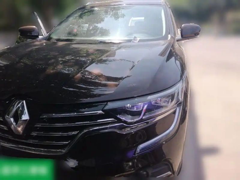 koleos koleos