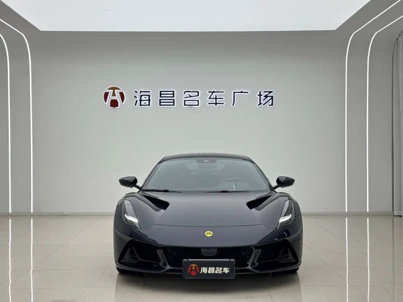 emira sports_car