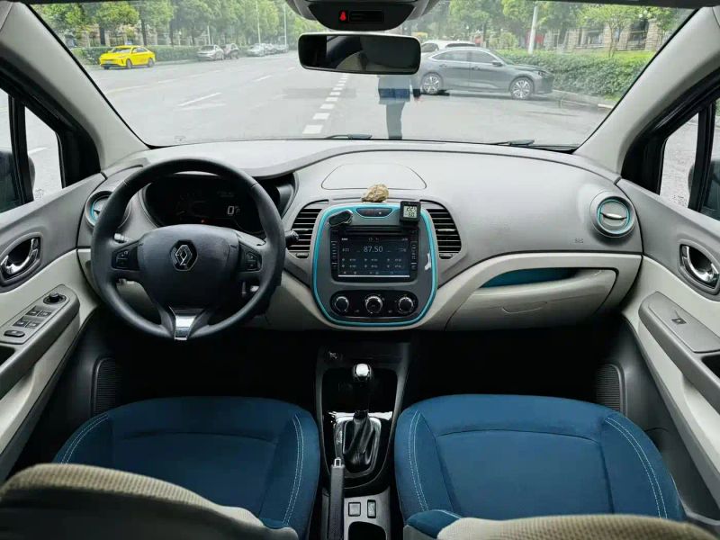 koleos captur