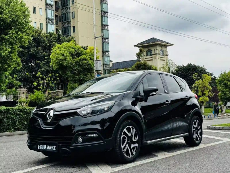 koleos captur