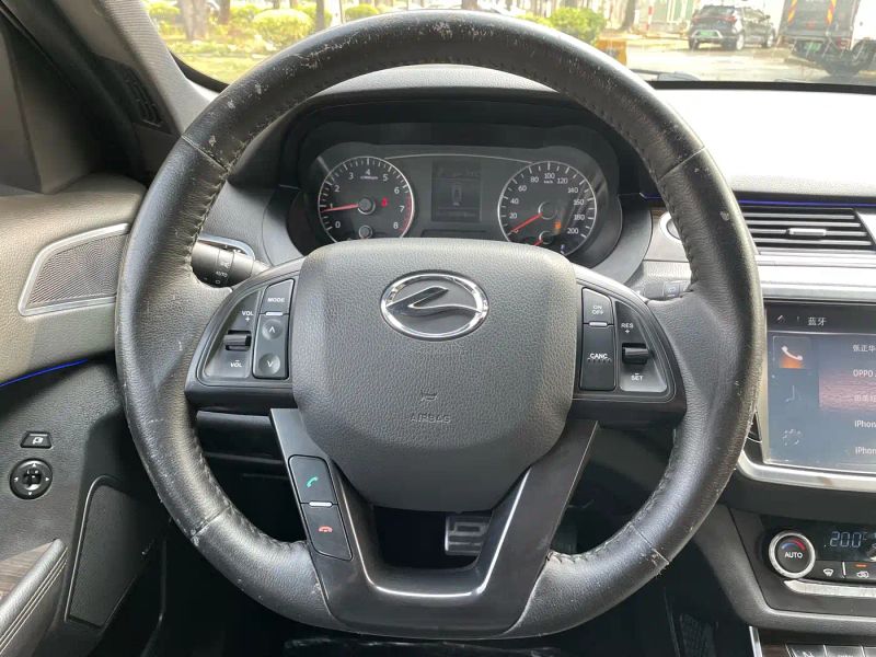 Landwind x7