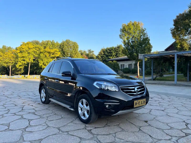 koleos koleos