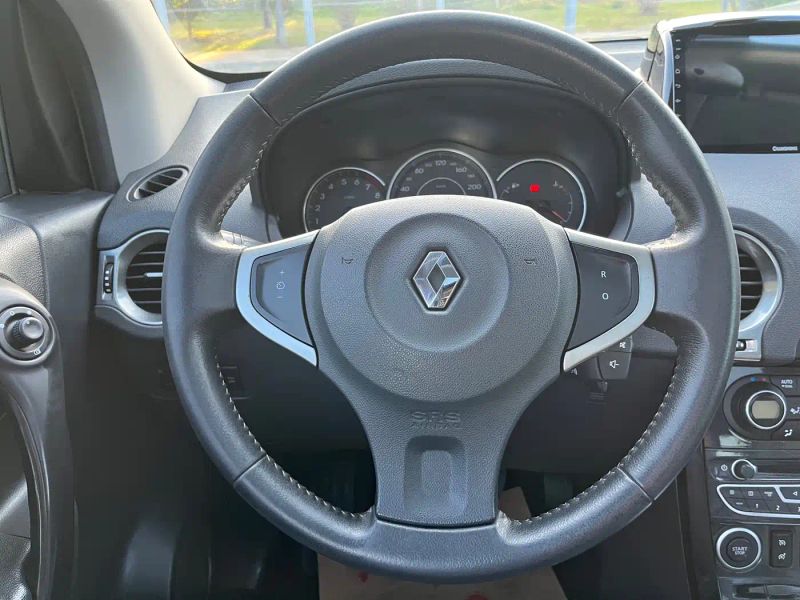 koleos koleos
