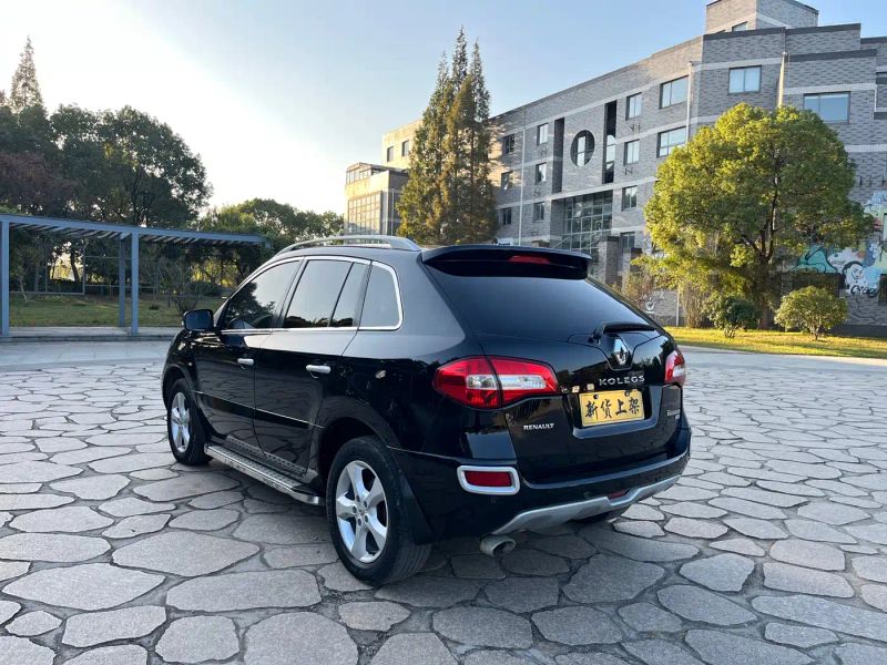 koleos koleos