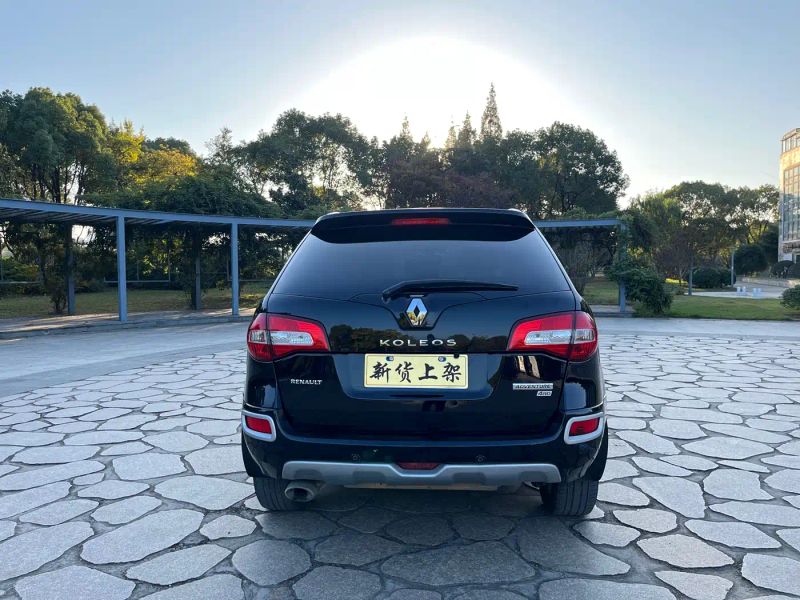 koleos koleos