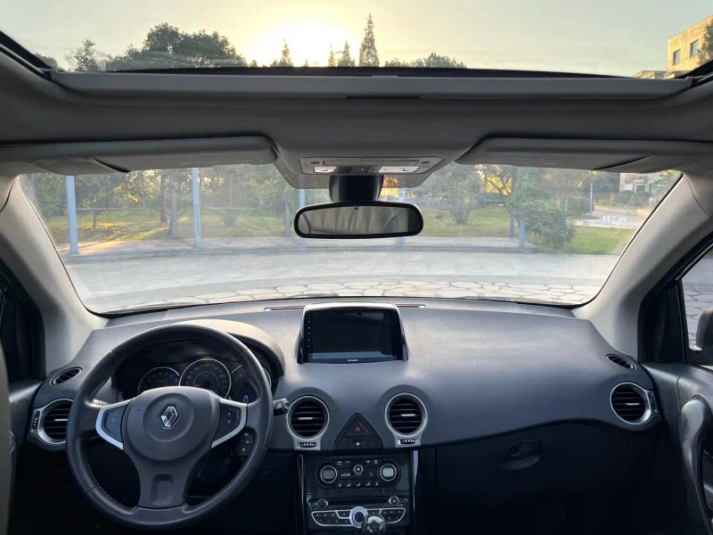 koleos koleos