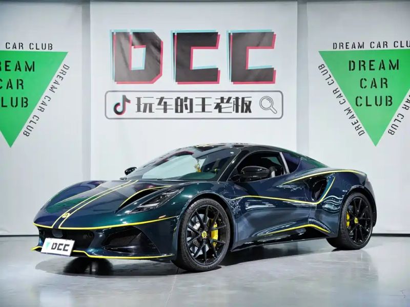 emira sports_car