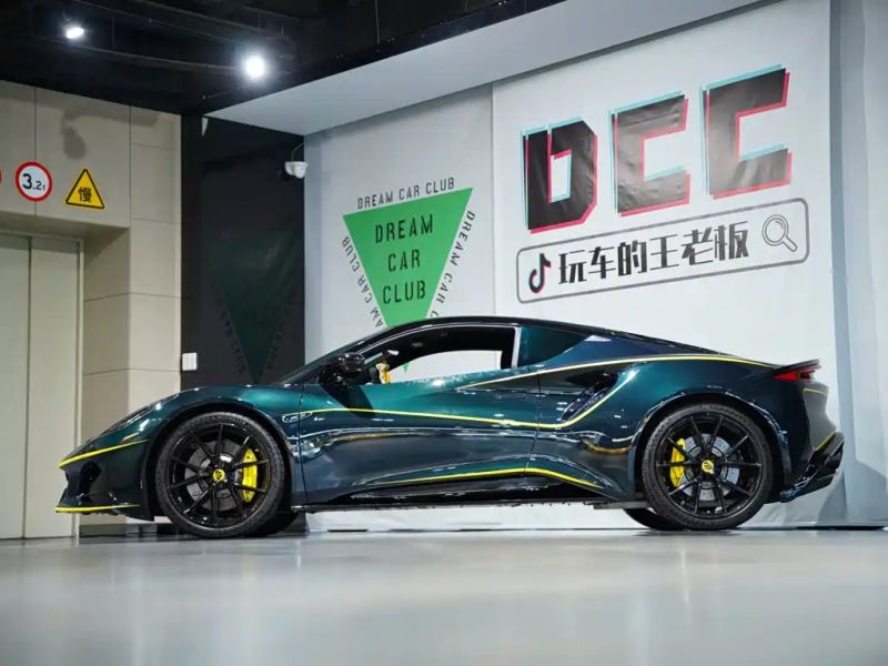 emira sports_car