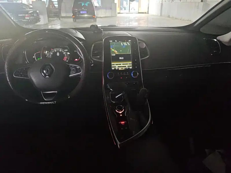 koleos classic