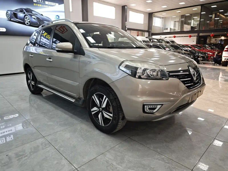 koleos imported