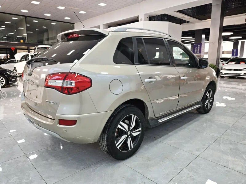 koleos imported