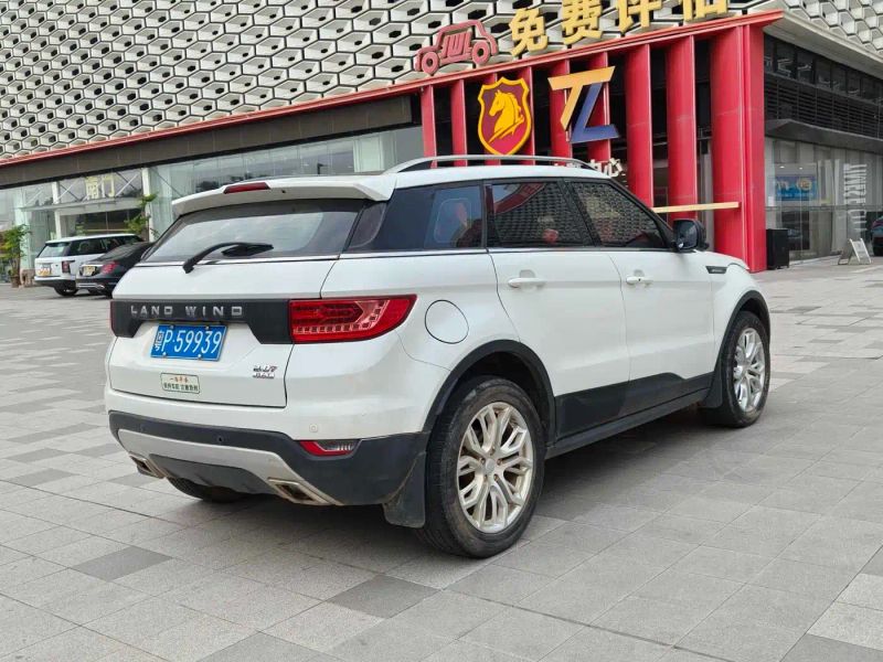 Landwind x7