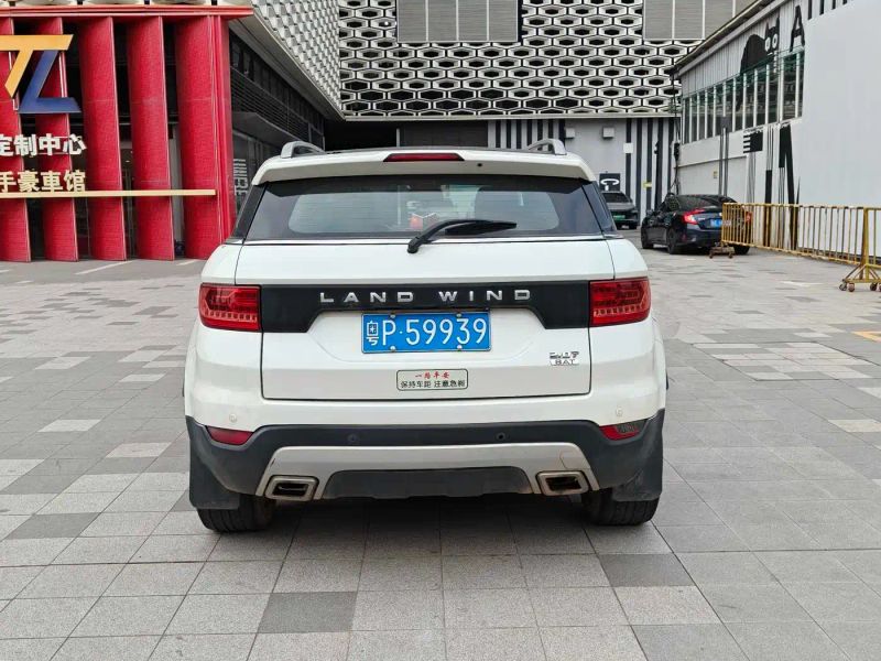 Landwind x7