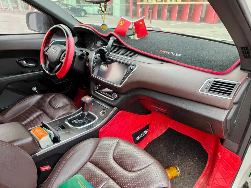 Landwind x7