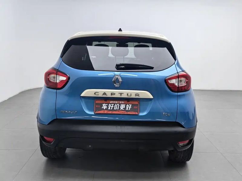 koleos captur