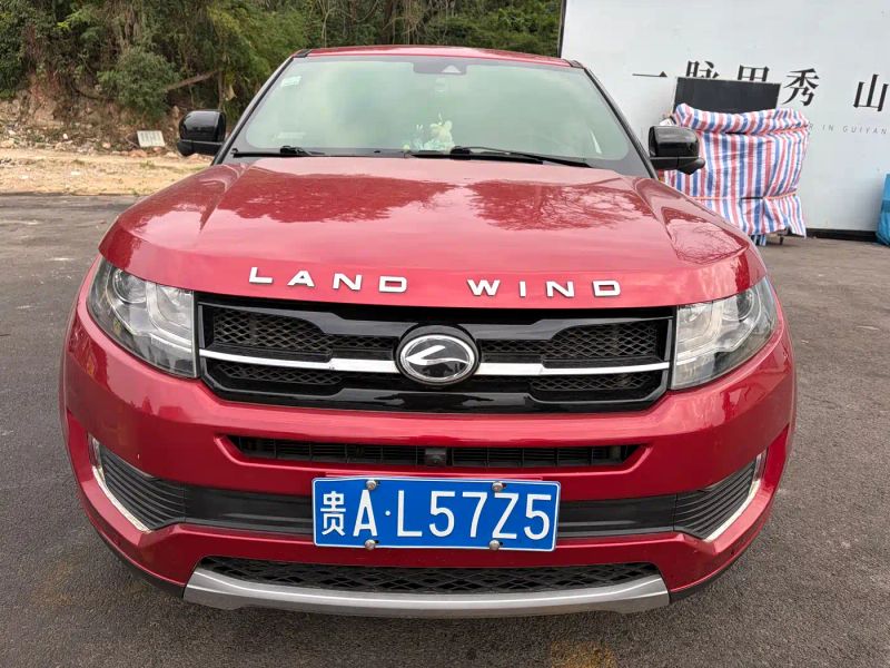 Landwind x7