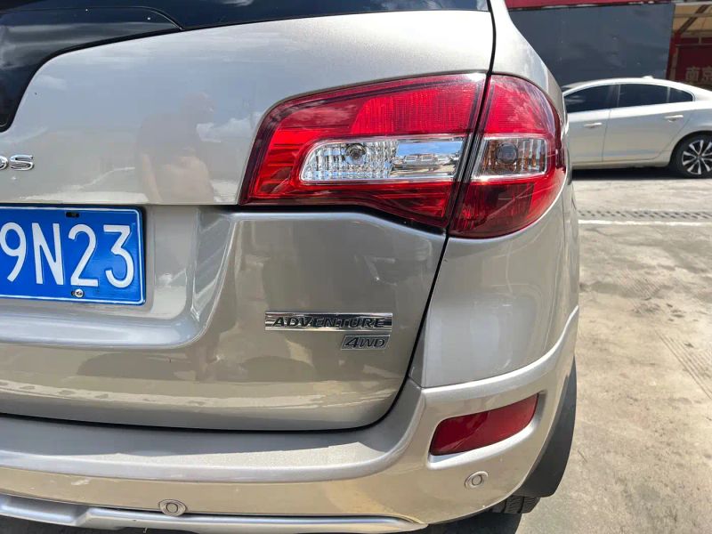 koleos imported