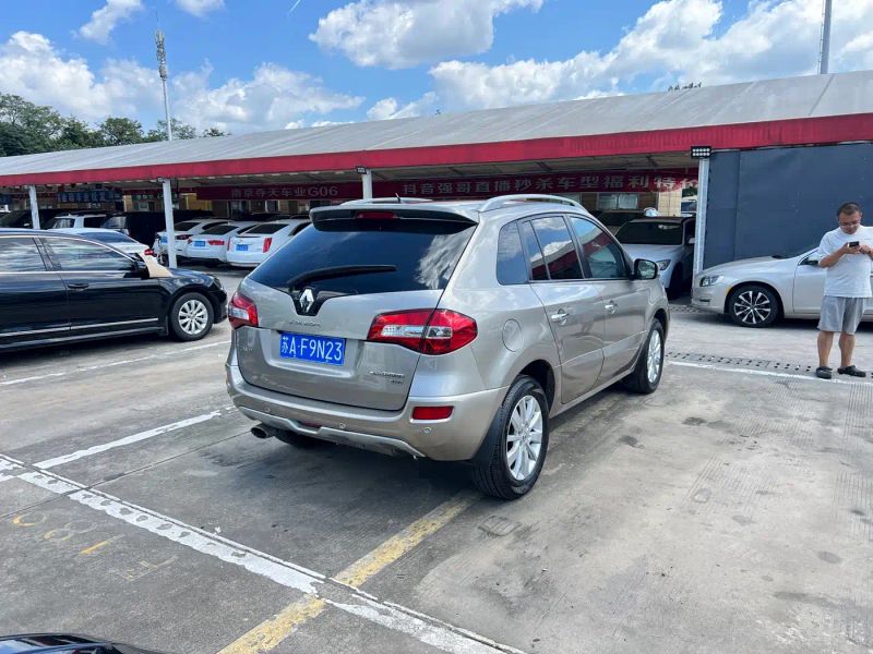 koleos imported