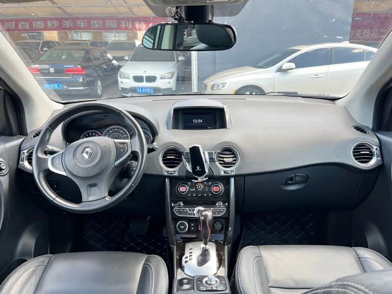 koleos imported