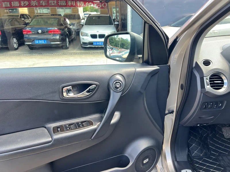 koleos imported