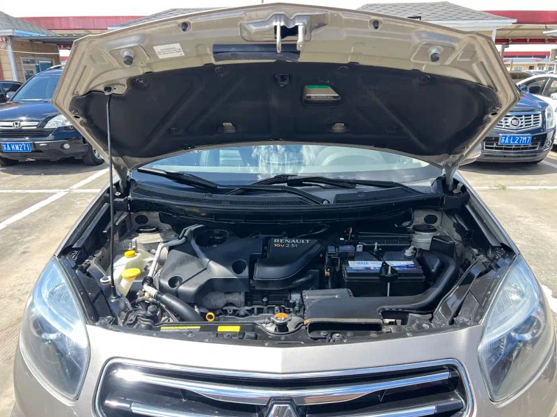 koleos imported