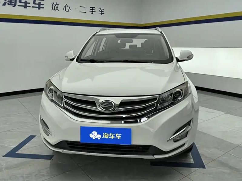 Landwind x5