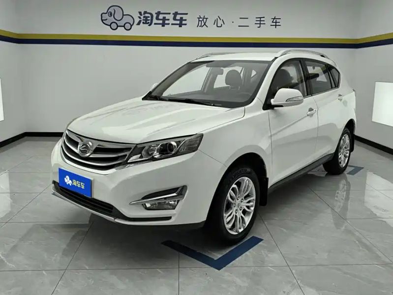 Landwind x5