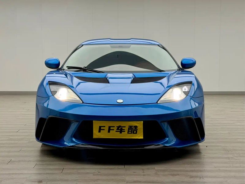emira evora