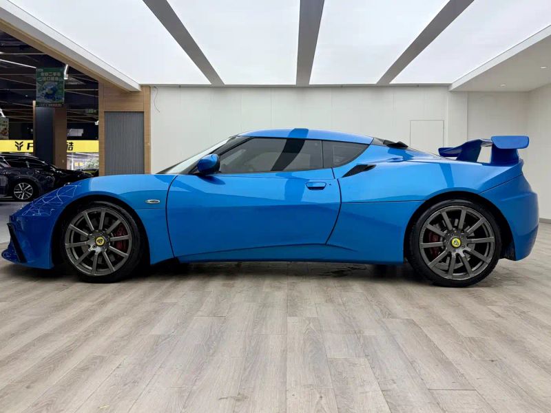 emira evora