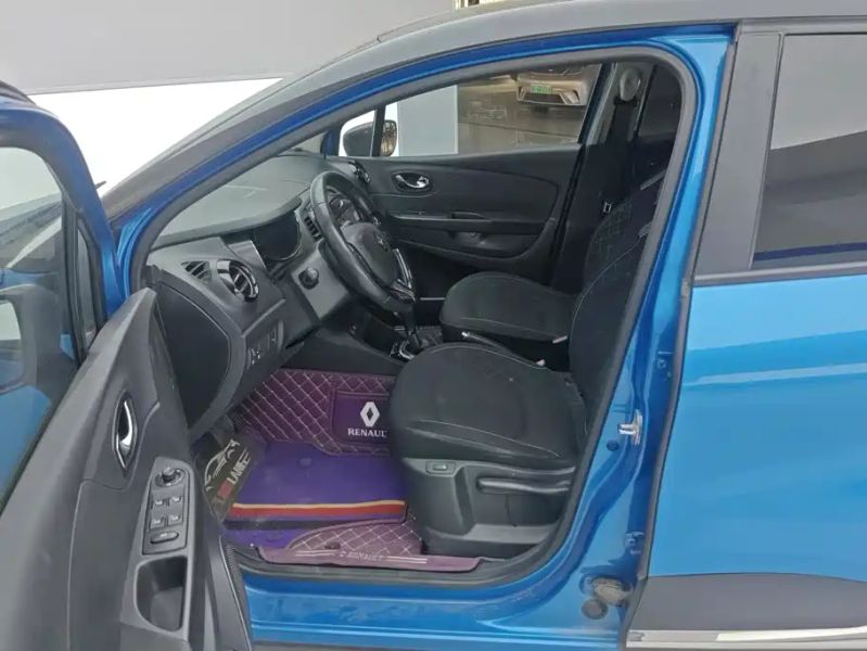 koleos captur